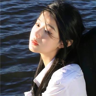 年假